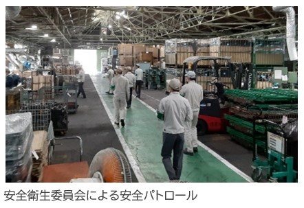 安全衛生委員会による安全パトロール